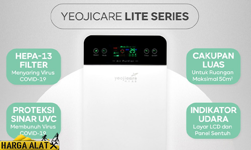 Yeojicare Air Purifier Lite HEPA13 UV Anion